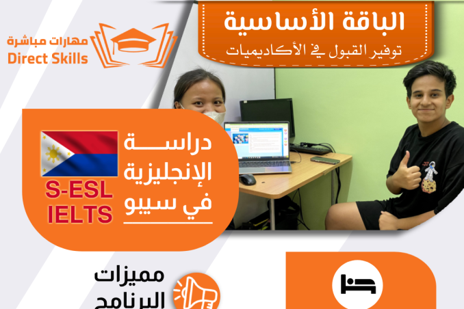 الباقة الأساسية برتقالي